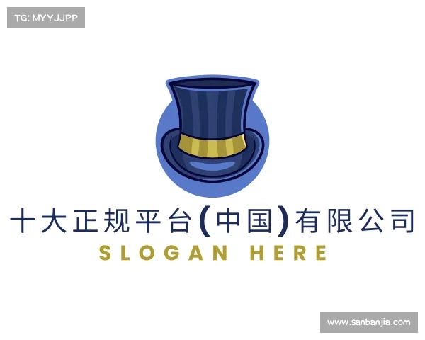 APP下载十大正规平台(中国)有限公司